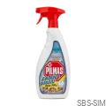 PL 700g_23.png